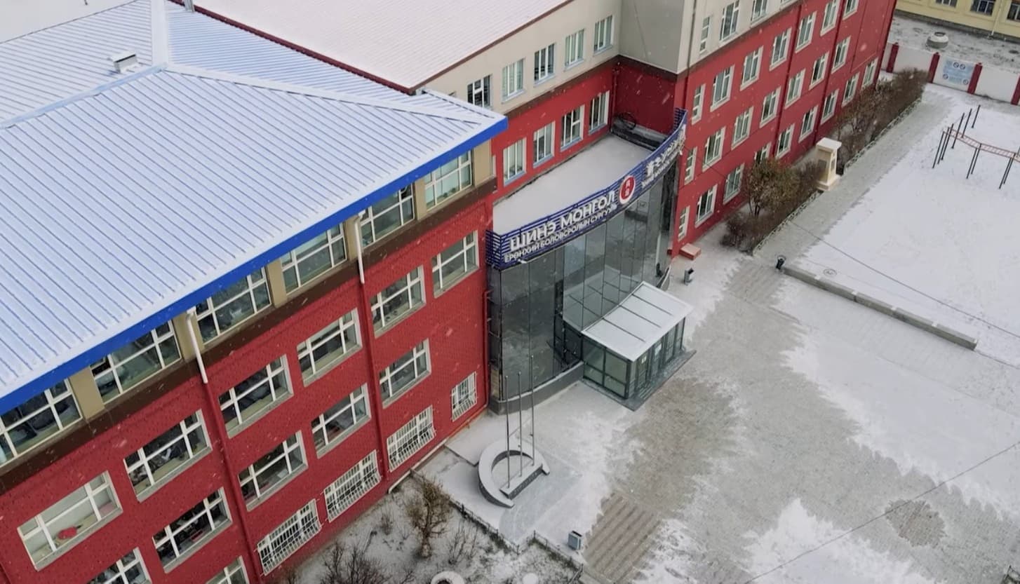 Шинэ хичээлийн жилийн нээлт