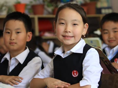 Амжилтын баяр