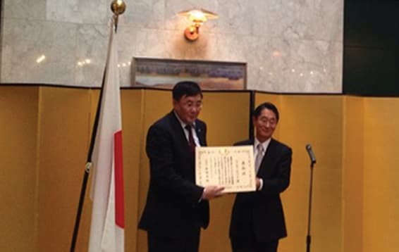 Үүсгэн байгуулагч Ж.Галбадрах Япон улсын Гадаад хэргийн сайдын өргөмжлөл хүртэв