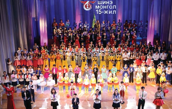 СУРГУУЛИЙН 15 ЖИЛИЙН ОЙГ ТЭМДЭГЛЭВ