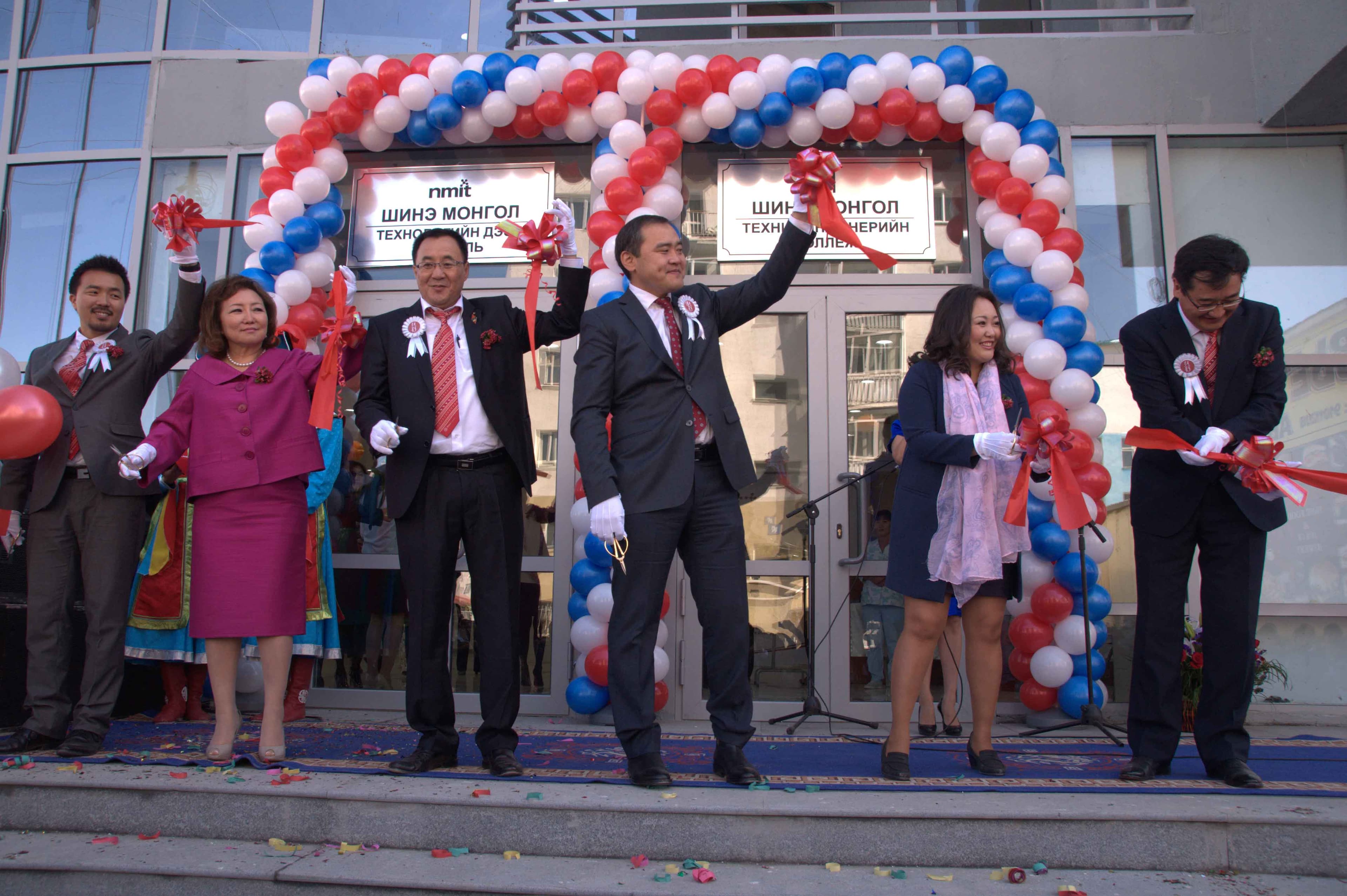 Шинэ Монгол технологийн дээд сургууль, Шинэ Монгол техник инженерийн коллеж байгуулагдав