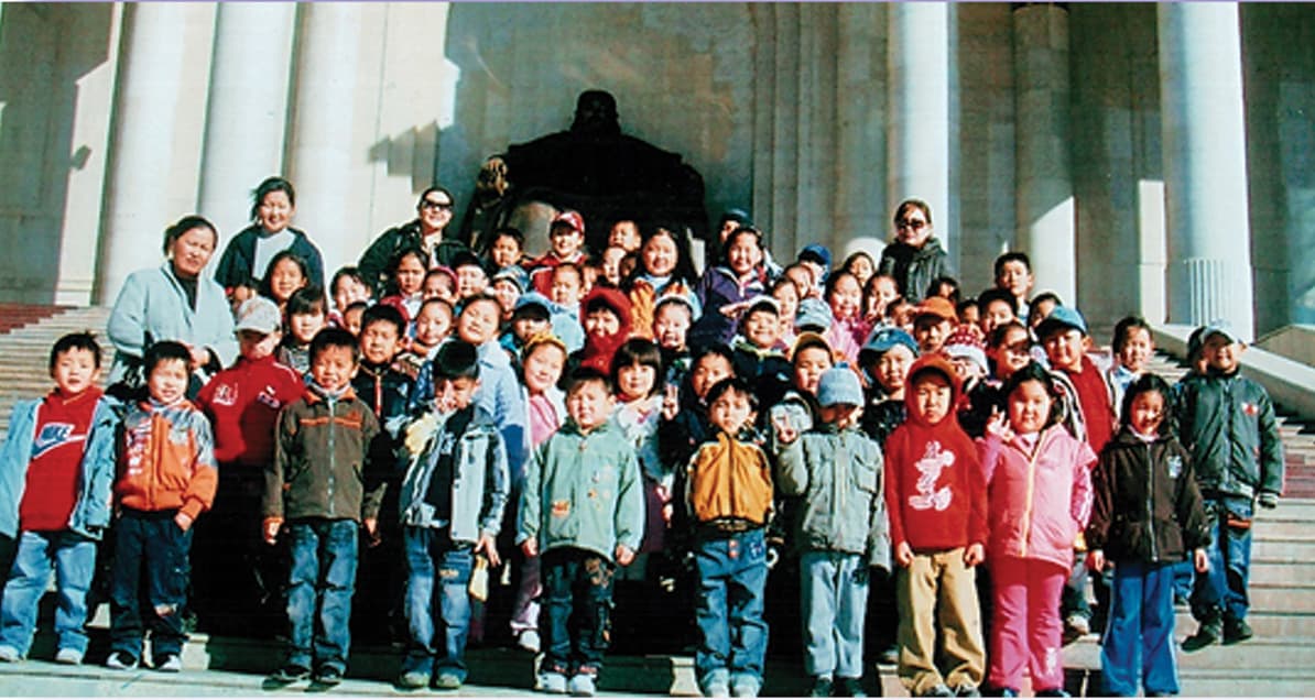 Бага сургууль байгуулагдав