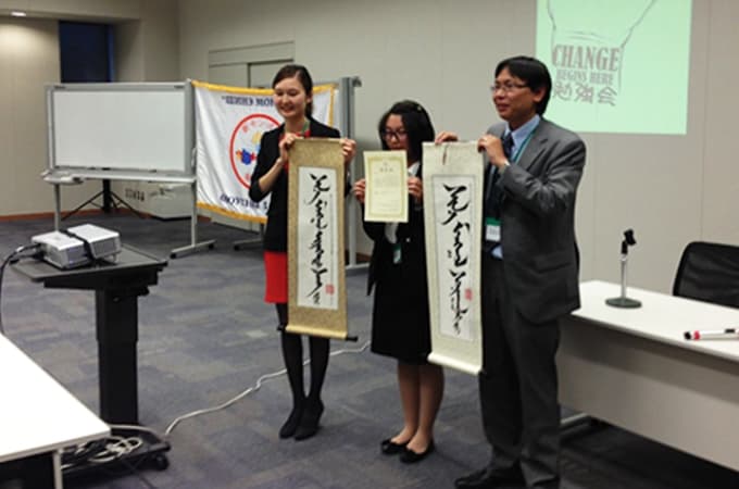 Төгсөгчдийн "Шинэ Монгол-Ирээдүй" сан байгуулагдав