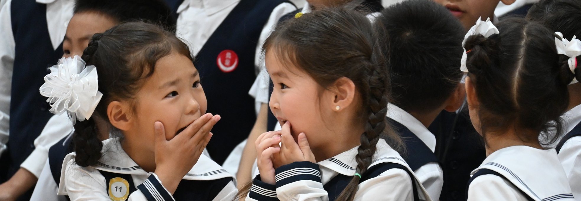 Сургуулийн орчин