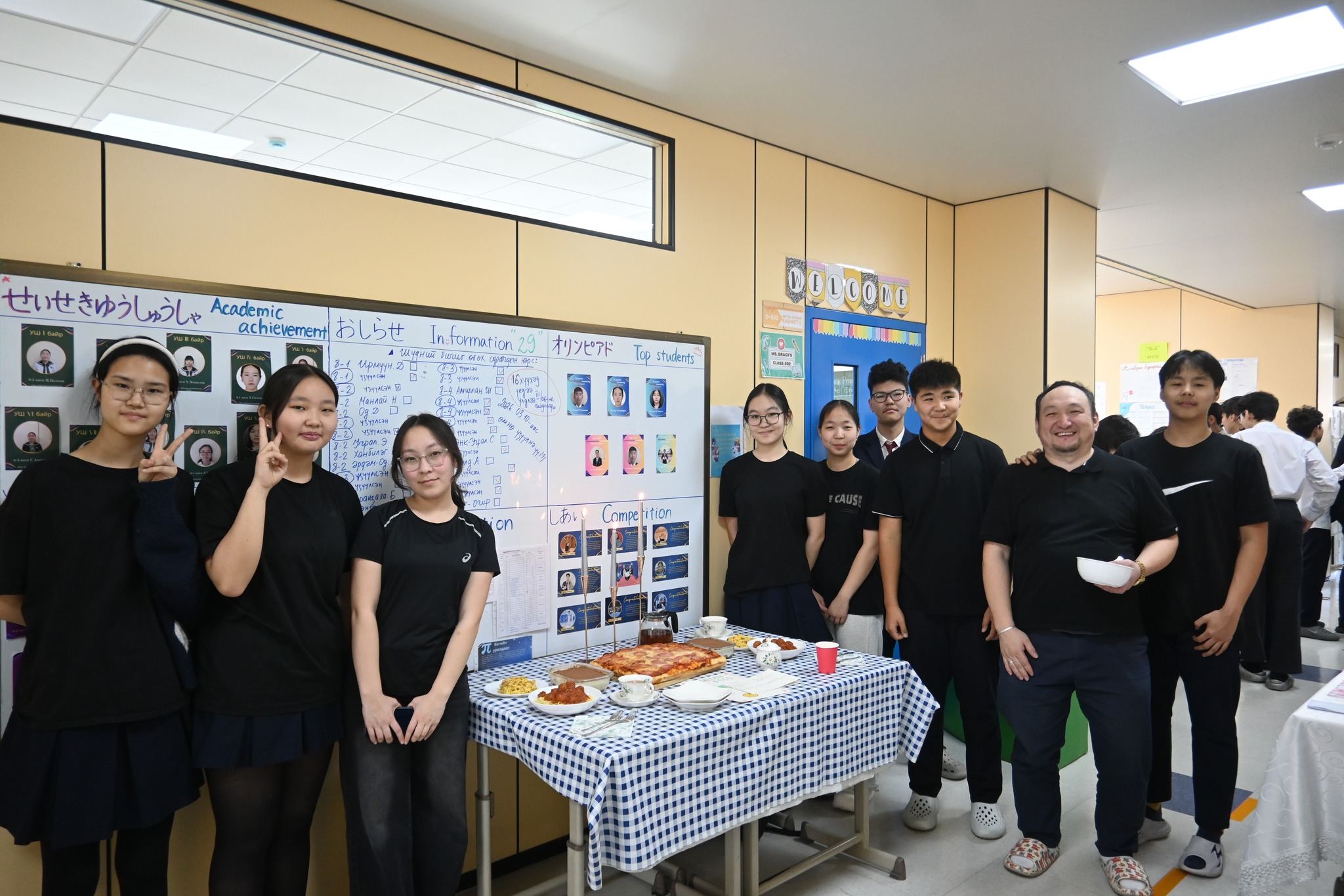 “Зоогийн ширээ засалт” тэмцээн