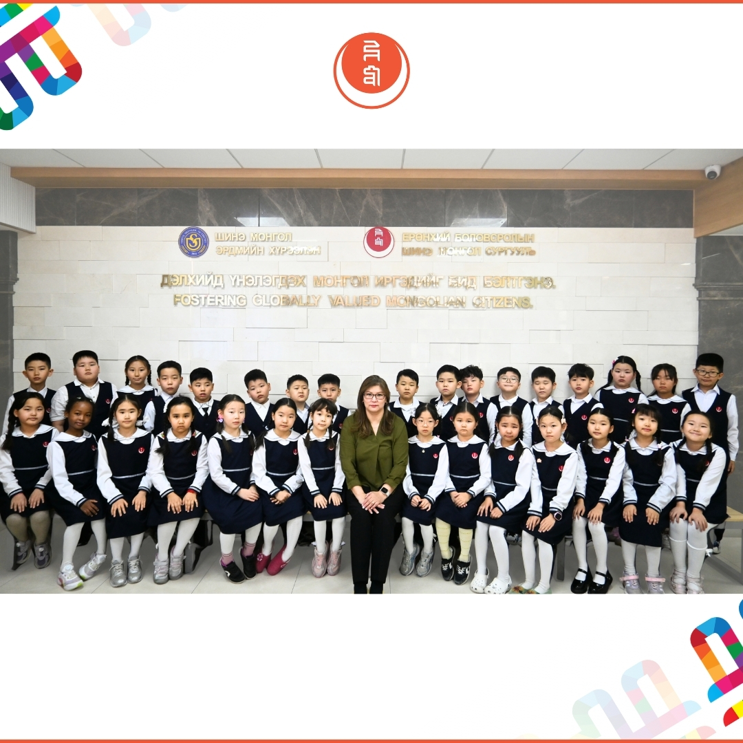 “Эх хэлээрээ зөв, сайхан бичицгээе” монгол хэлний олимпиад
